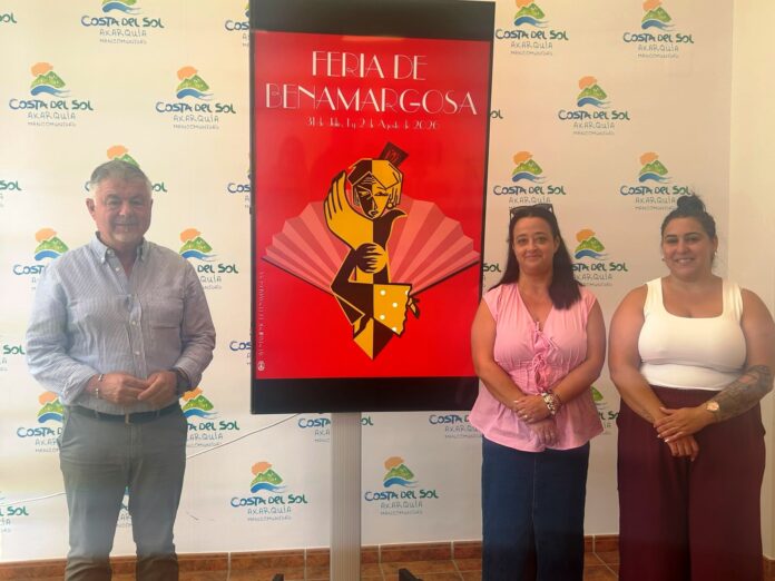RP Feria Benamargosa 2026