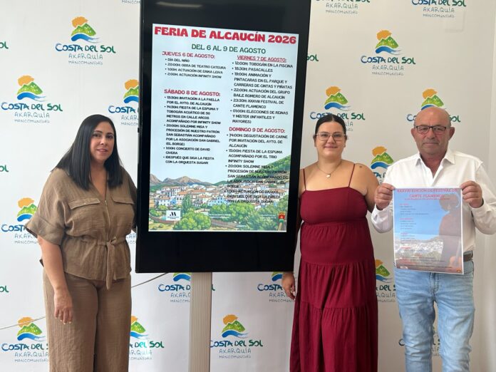 RP Feria Alcaucín Agosto 2026